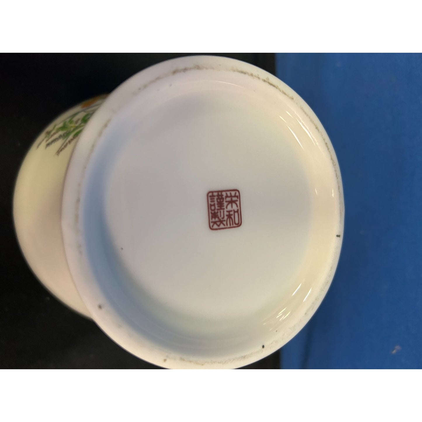 Vintage Porcelain Ginger Jar With Lid Floral & Butterfly Design