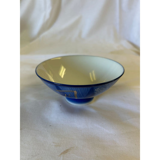 Vintage Japanese Porcelain Blue & White Decorative Bowl 4.5" Diameter