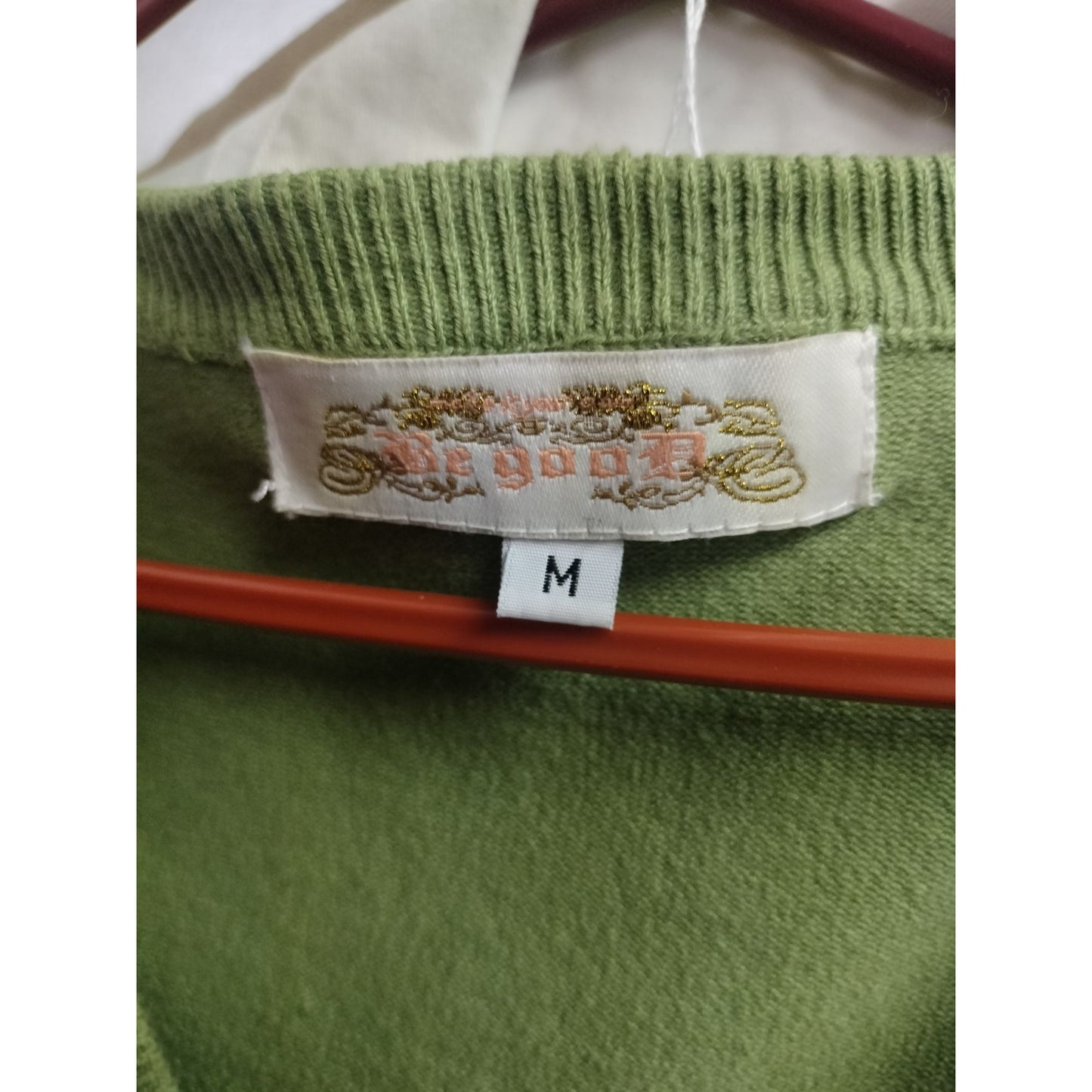 Vintage Green Cropped Cardigan With Embroidered Floral Sequin Design