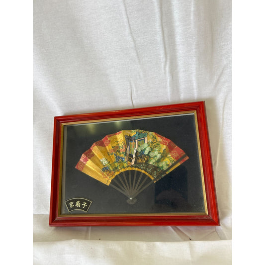 Framed Japanese Fan Art With Red Frame & Gold Accents
