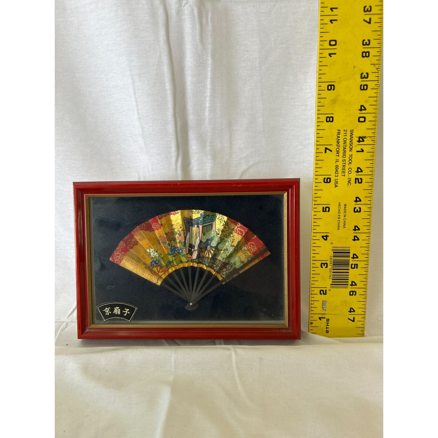 Framed Japanese Fan Art With Red Frame & Gold Accents