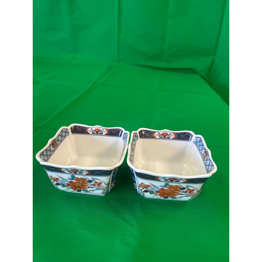 Set Of 2 Vintage Japanese Porcelain Square Bowls With Floral & Geometric Patterns 4" X 4" X 2" Multicolor